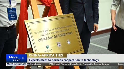 15 reactions | Chinese and African scientists, researchers, and policymakers met at the Sixth International Symposium on China-Africa Science and Technology Cooperation. They agreed that by joining forces, China and Africa could push their cooperation in Science and Technology to new heights. | CGTN Africa | Facebook