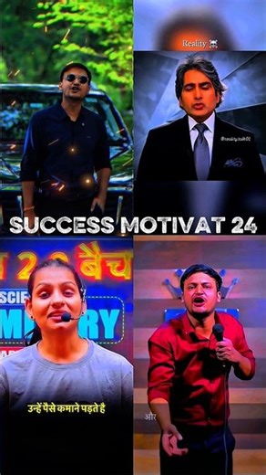 🎯Today's hard work, tomorrow's recognition💯#success #future