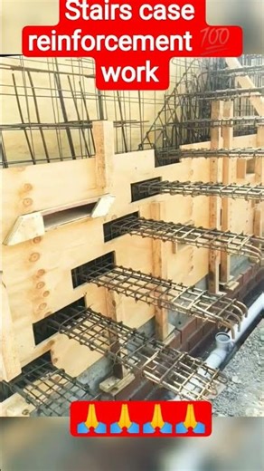 stairs cases reinforcement|| excellent work