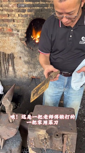 Episode 1: Chinese chef's knife making is solid and durable
