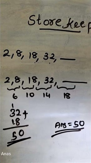 storekeeper answer key#youtube#youtubeshorts