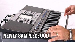 Yamaha Music Gulf on Reels