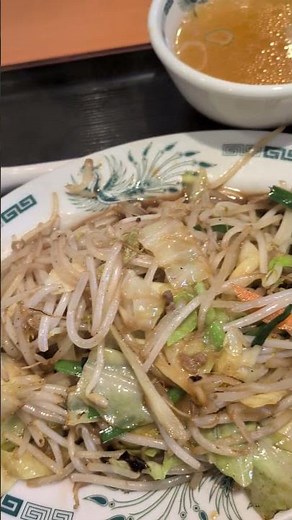 日高屋の野菜炒め定食 202603
