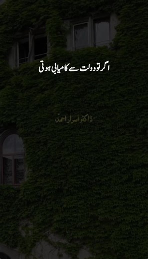 Allah Allah Allah Allah Allah Allah Allah Allah Allah Allah Allah Allah Allah Allah Allah Allah Allah Allah Allah Allah Allah Allah Allah Allah Allah Allah Allah Allah Allah Allah Allah Allah Allah Allah Allah Allah