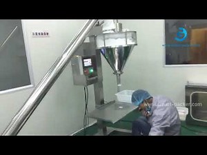 供給システム付き半自動パウダーバッグスクリューオーガー充填機