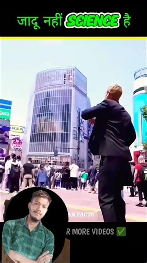 travel video,#travel #trending #shortsfeed #reels #magic #khilona #style #viralvideo #funny #doll