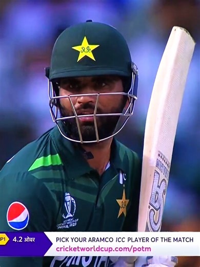 Pakistan vs New Zealand ODI World Cup 2023 Highlights