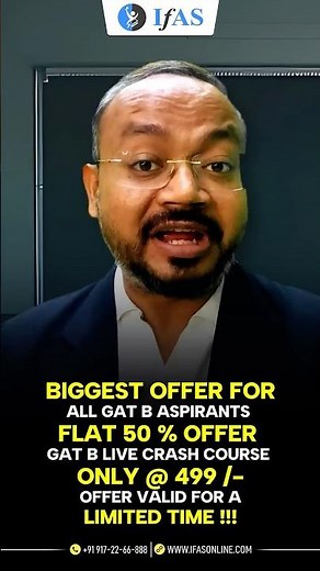 GAT-B Live Course @ ₹499 Only! (50% OFF)