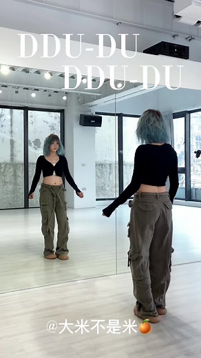 BLACKPINK DDU-DU DDU-DU Dance Tutorial by MIYA