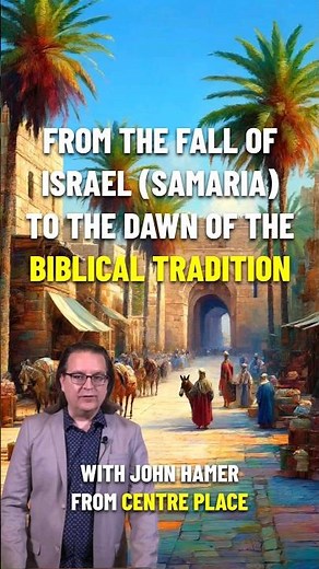 From the fall of Israel (Samaria) to the dawn of the biblical tradition.