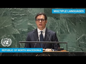 🇲🇰 North Macedonia - President Addresses United Nations General Debate, 78th Session | #UNGA