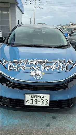 新型AQUA試乗車✨