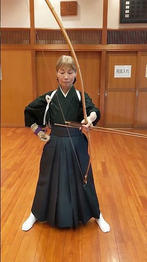 Kyudo One-Point Lesson: From Ashibumi to Dozukuri #弓道 #kyudo #martialarts #japaneseculture