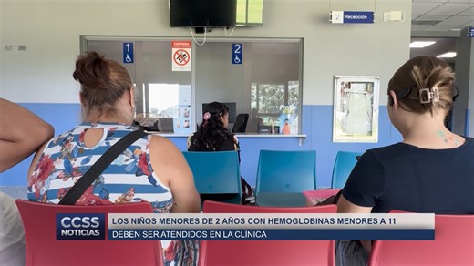 El área de salud de la Fortuna tiene una clínica de anemias, cuyo objetivo es atender a los pacientes de forma integral y oportuna. Siga este y más contenidos todos los miércoles a las 4.p.m. por Facebook y Youtube. #CajaNoticias #CCSSdeCostaRica | Caja Costarricense de Seguro Social