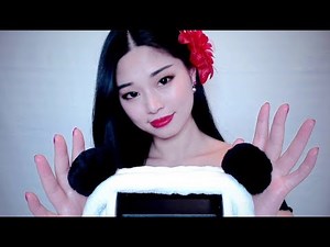 ASMR Brain Numbing Sounds - Fabric Love