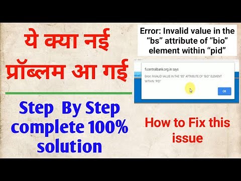 error: invalid value in the “bs” attribute of “bio” element within “pid” | How to fix invalid value