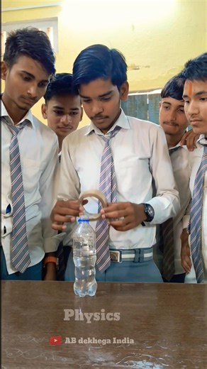#experiment #explore #education #funny #funnyvideo #shorts #india #physics #reels #viral