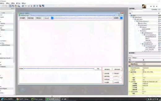 PyCom新串口调试工具