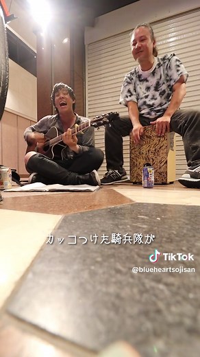 ブルーハーツ『青空』 #ブルーハーツ #thebluehearts #甲本ヒロト #大阪ヒロ #青空 @大阪ヒロ【路上ライブ】 @東京たちこと大阪ヒロ