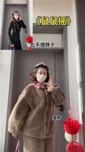 Mastering the Mouse: Am I There Yet? Easy to Learn Series Mouse