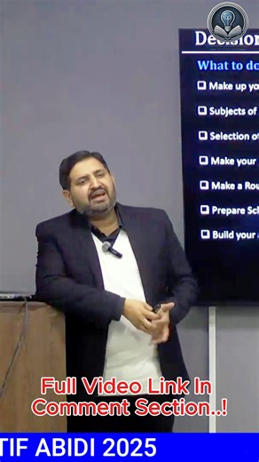 Knowledge Bank by Atif Abidi on Instagram: "This Is Your Time to Qualify & Make History in ICAP...! #reelsforyou #CharteredAccountancy #icai #viralposts #ICAP #icapture_nyc #motivation #reelsfacebook #CareerPlanning #InternshipTips #Audit #CAPakistan #CAStudents #AccountingLife #FutureCA #industry #knowledge #knowyourworth #growthmindset #growthegame #growth #KPMG #kpmgindia #viralvideoシ #cainspiration #integrity #IntegrityFirst #viralpost2025 #society #charteredaccountant"