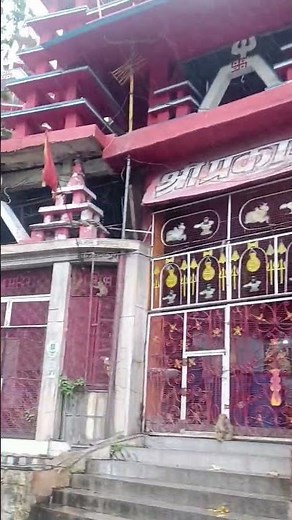 हर हर शंभू जय भोलेनाथ