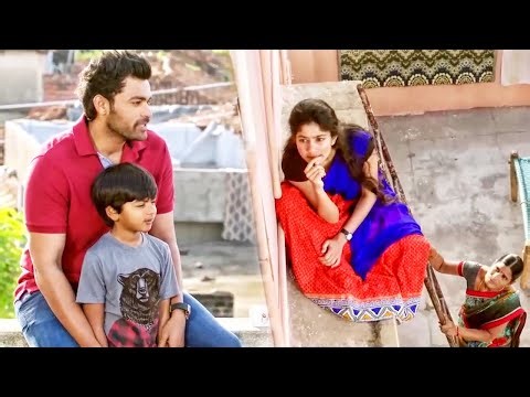 Sai Pallavi छुपकर Varun Tej की और अपने बहन की सारी बाते सुन रही है | #Fidaa फिल्म का Best सीन