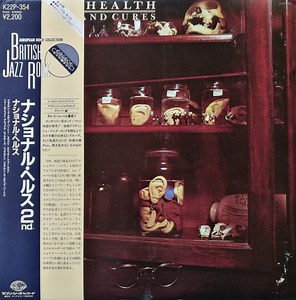 National Health - Of Queues And Cures