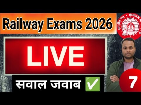 🔴RRB Group D answer key Date 2025 Out🔥 | New Vacancy, Syllabus,RRB group d latest Update