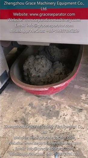 Highly Efficient Horizontal Screw Decanter Centrifuge Used For The Treatment Of Kitchen Waste video