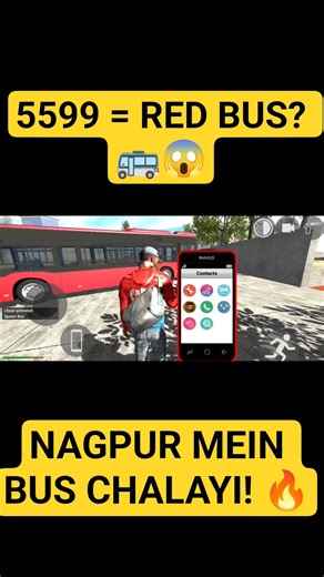 NEW BUS CHEAT CODE 5599! 🚌🔥 #shorts #nagpurgaming
