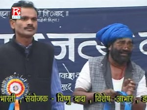 बहुजन पुरा करदे बाबा का सपनवा # Bahujan Pura Karde Baba Sapanwa # Bhojpuri Mission # Kishor,Amresh