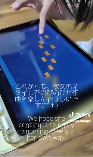 小5の娘がMedlyで作曲する様子