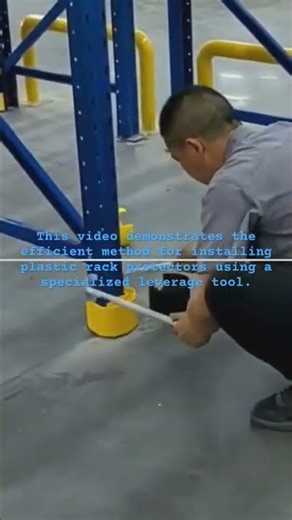Rapid Application of Plastic Racking Bumpers #WarehouseSafety #MaterialHandling #IndustrialSafety