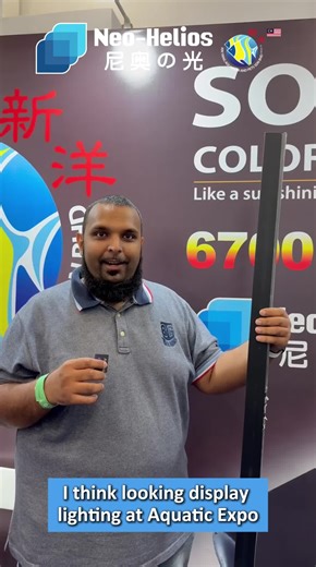 Neo Helios Solar Color Booster Reviews from Expo