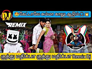 Rabbit Mix Master - 🤩 Kuthu Mathipa Remix Dj 🥁 || Tamil kuthu song Night Vibe💥 || #1 #dj #nonstop