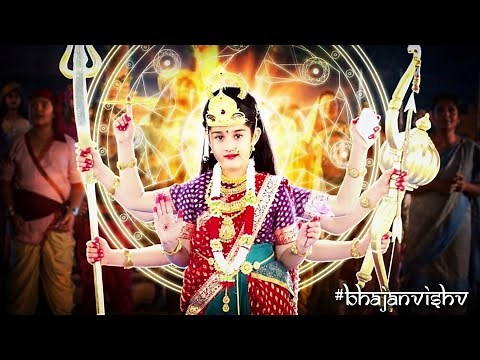 Tune mujhe bulaya sherawaliye Extended | Dharti par tu aayi sherawalie | Jag janani maa vaishno devi