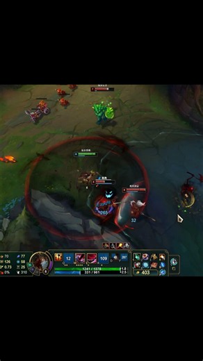 Fiddlesticks shishishishi #leagueoflegends #shorts