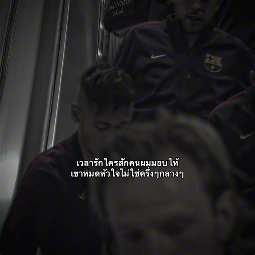 #wwh_2004 #football #fyp