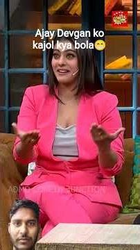 Kajol ne kya bol diya ajay ke bare mein #viral #shorts
