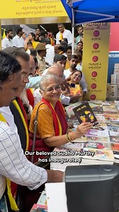 404K views · 250 reactions | @sapna_book_house Pustaka Jaatre was...