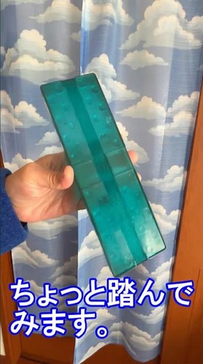 象が踏んでも壊れないアーム筆入 #shorts#文房具#サンスター#筆箱