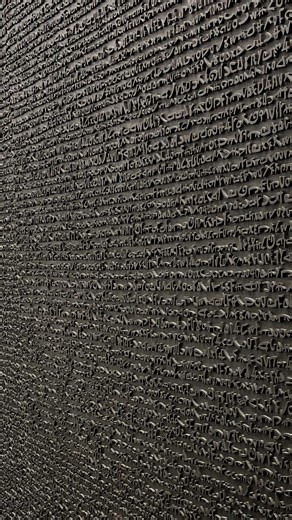 Gallery Art Positive on Instagram: "“When we write, we draw something. And when we draw, we write something.” - Santana Gohain A meditation on surface, memory, and mark-making. Santana Gohain’s practice unfolds through tactile restraint, laser-cut forms, hand-buffed metallic tones, and symbols that echo ancient scripts and personal histories. Rooted in Assam, shaped by Gujarat’s industrial rhythms, her work exists at the intersection of craft, discipline, and quiet intensity. Every mark is delib