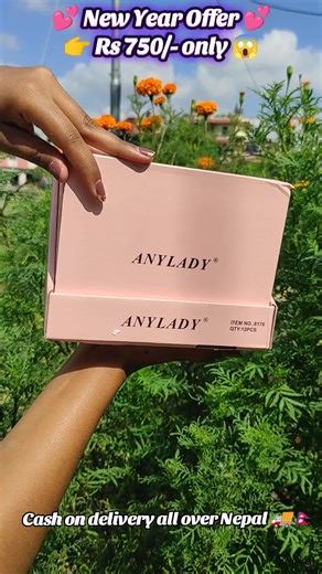 Exclusive New Year Offer on Beauty Collection