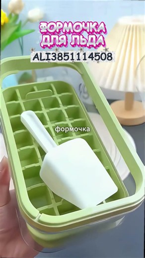Мой Личный ТОП 5 Товаров Для Уюта! #вб #aliexpress #wildberries #дом #находки