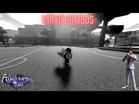 [AUT] Kiryu/Dragon Combos
