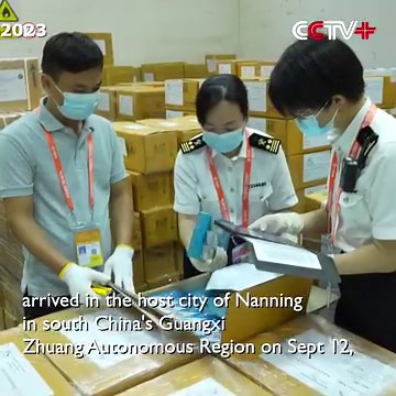 6.3K views · 489 reactions | The last batch of inbound exhibits for the fast-approaching 20th China-ASEAN Expo (CAEXPO) arrived in the host city of Nanning in south China's Guangxi Zhuang Autonomous Region on Tuesday, so all exhibits are now poised for the expo. https://www.cctvplus.com/news/20230913/8342103.shtml#!language=1 | CCTV+ | Facebook