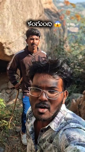 kangundi kuppam on Instagram: "Just 10 kms from kuppam 😱 Kangundi Bouldering Festival & Kangundi Climbing Cup Competition: Over 300 virgin boulders & 10 virgin rock-faces ready for 1st ascent. To register for Andhra Pradesh's 1st bouldering festival & beginners climbing workshop 6-10 Jan and, indoor climbing competition 8-9 Jan 2026, Google Form https://forms.gle/6342HJjC9kXbFDjX8 OR ☎️ 9270818410 OR 📧 KangundiBoulders@gmail.com Our 🪩 kangundiboulder.com #KangundiBoulderingFestival #Boulderin