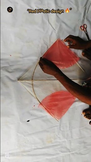“What Do You Call This Kite? 😳 Chila Kite Making Part 1 #shorts”