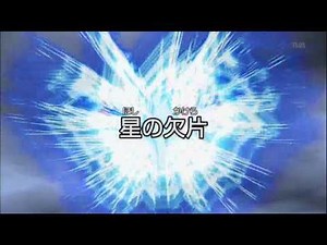 Metal Fight Beyblade 4D - Episode 103 Preview